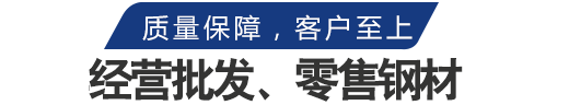 專注服務(wù),涉及行業(yè)廣泛,客戶滿意度高 專注服務(wù),涉及行業(yè)廣泛,客戶滿意度高